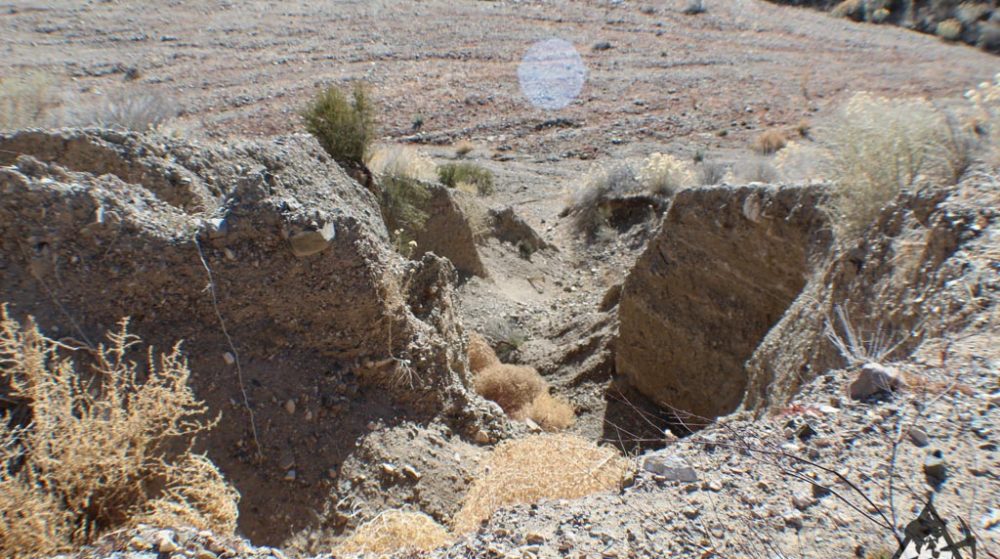 Ancient Headwaters #1 & #3 — photograph 7 of the claim ground, Douglas County, Nevada