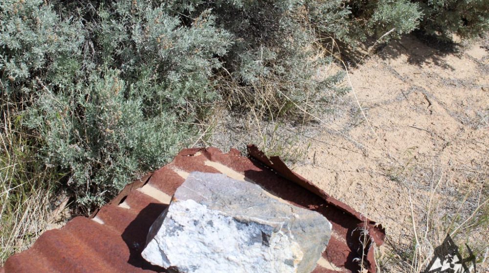 Silverwater — photograph 61 of the claim ground, Pershing County, Nevada